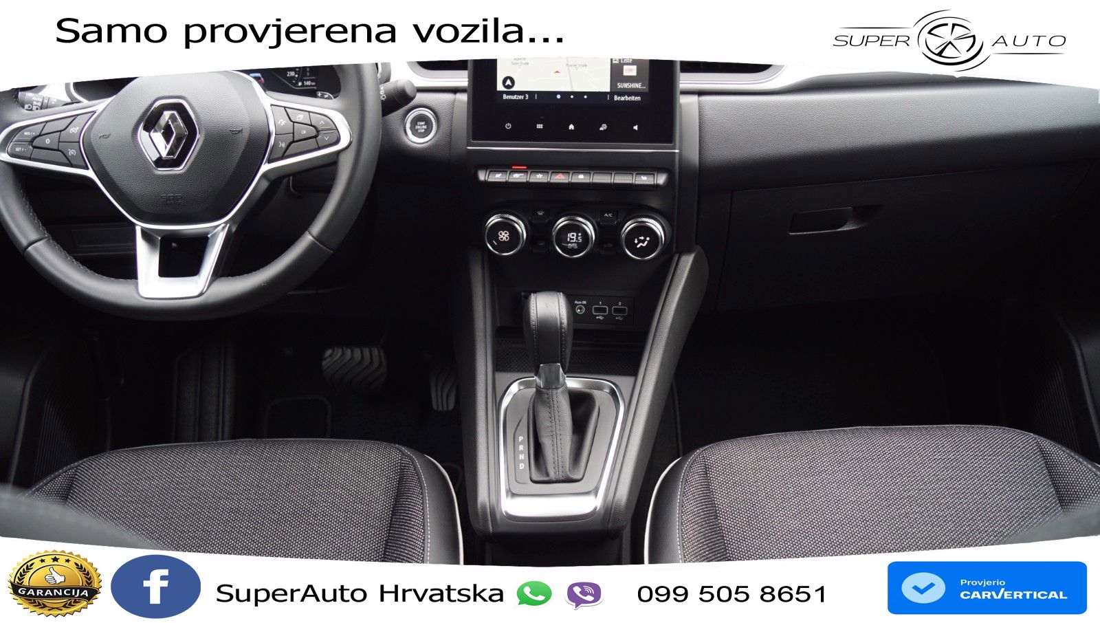 Renault Captur 1.3 TCe (140 KS) EDC Techno