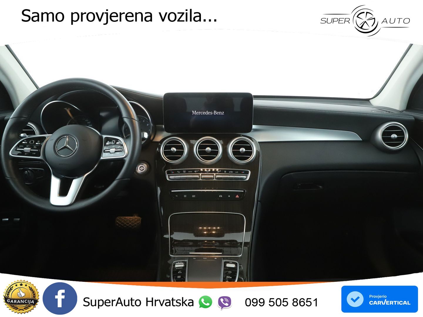 Mercedes GLC 300e (320 KS) 4MATIC 9G-TRONIC AMG