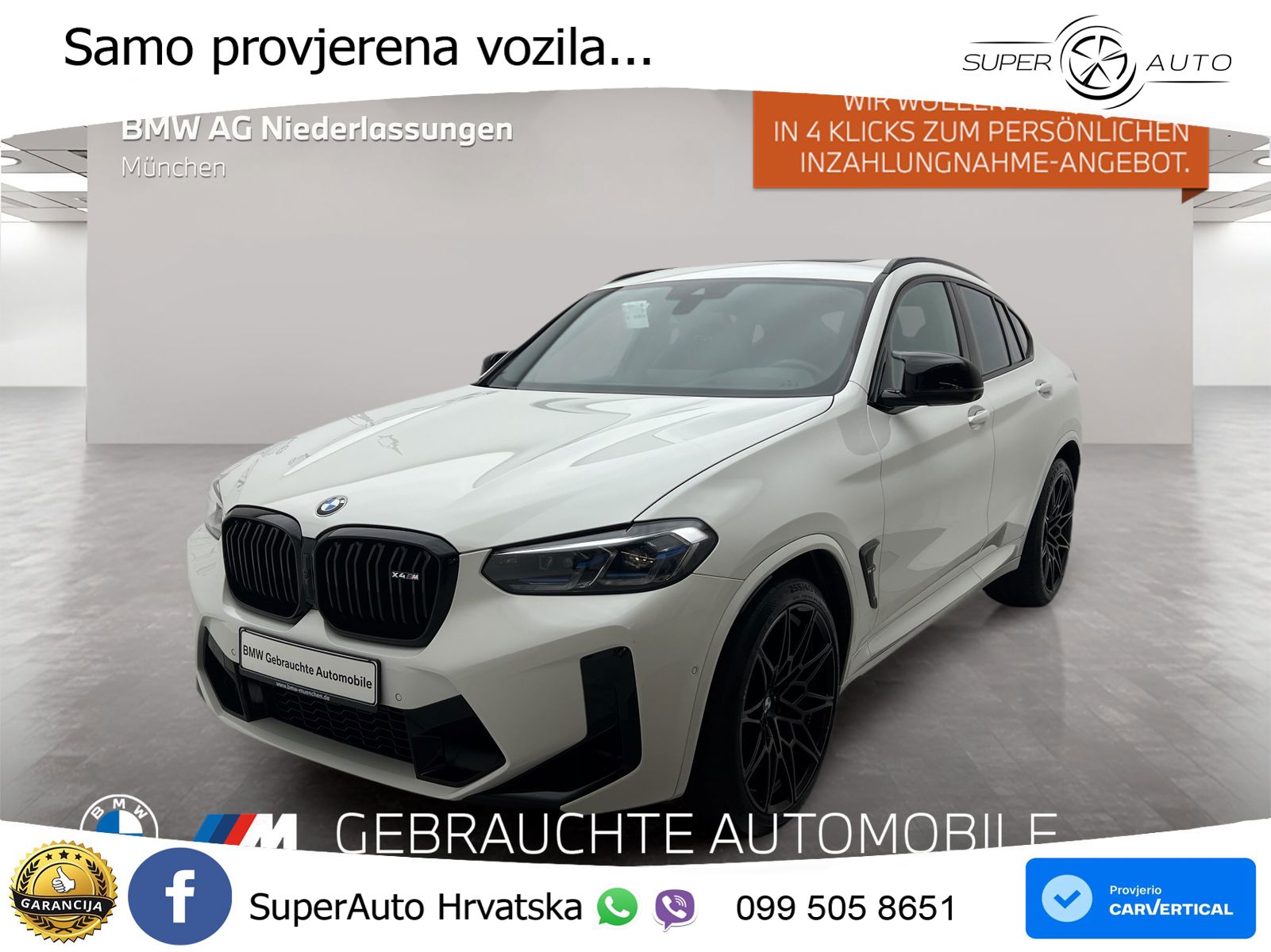 BMW X4 M Competition 3.0 (510 KS) xDrive Steptronic
