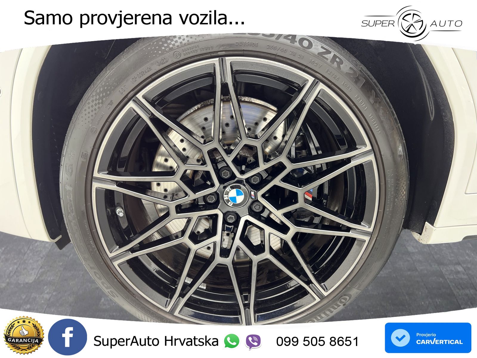 BMW X4 M Competition 3.0 (510 KS) xDrive Steptronic