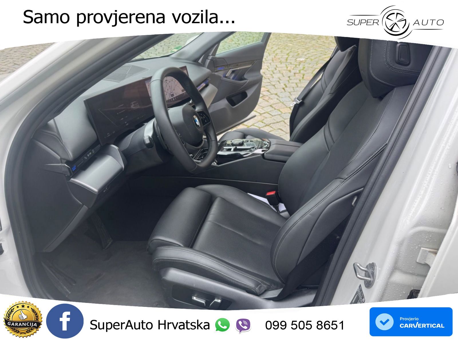 BMW 520d Touring (197 KS) Steptronic