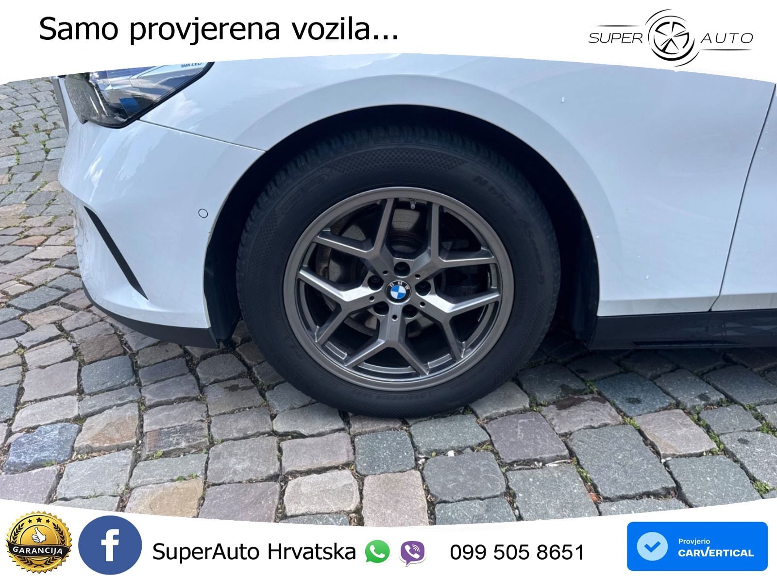 BMW 520d Touring (197 KS) Steptronic