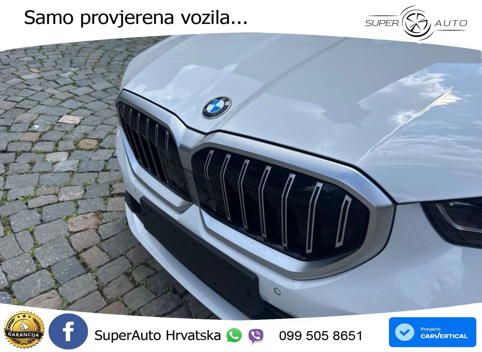 BMW 520d Touring (197 KS) Steptronic