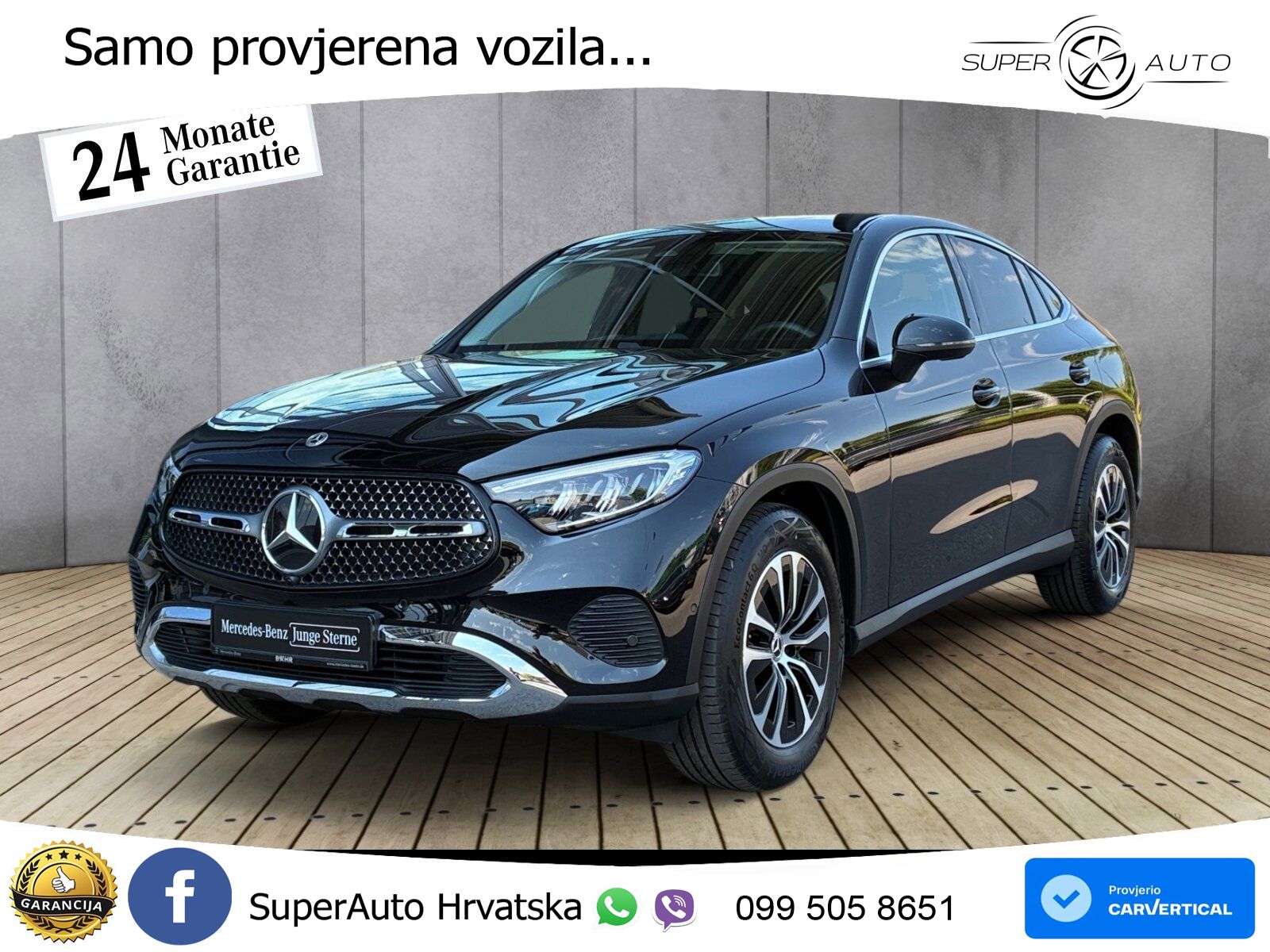 Mercedes GLC Coupe 220d (197 KS) 4MATIC 9G-TRONIC Avantgarde