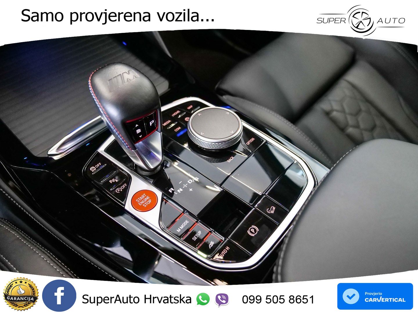 BMW X4 M Competition 3.0 (510 KS) xDrive Steptronic