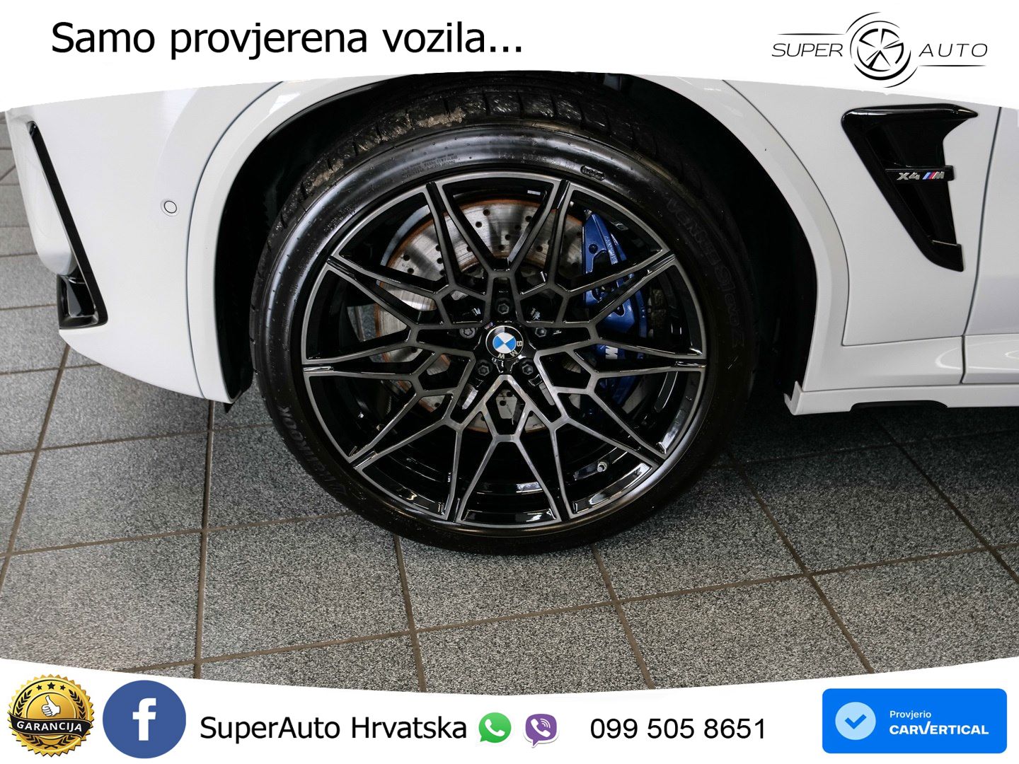 BMW X4 M Competition 3.0 (510 KS) xDrive Steptronic