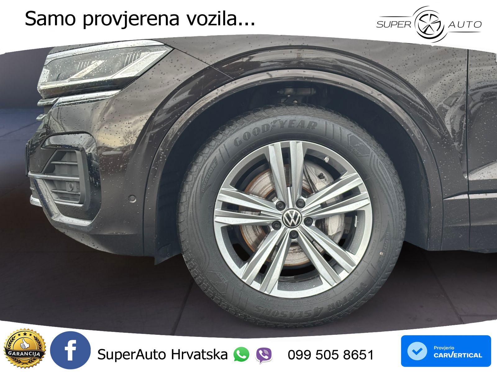 Volkswagen Touareg 3.0 V6 TDI (231 KS) 4MOTION Tiptronic R-Line ZRAČNI+ACC+GR SJED+KAM+PANO