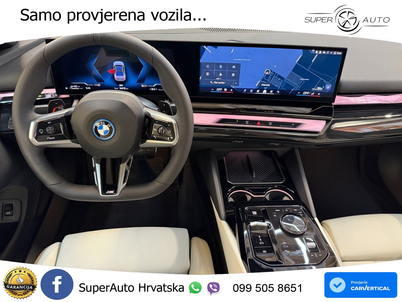 BMW 550e (489 KS) xDrive Steptronic M Sport