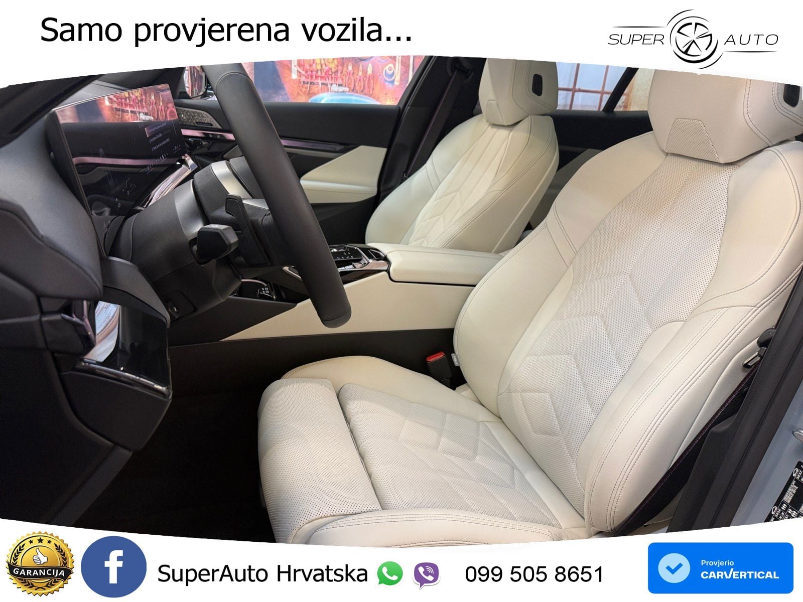 BMW 550e (489 KS) xDrive Steptronic M Sport