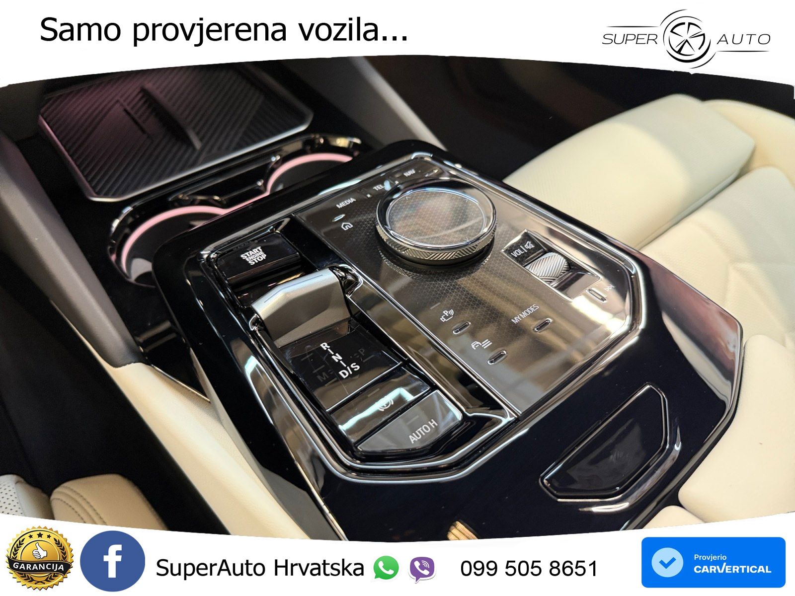 BMW 550e (489 KS) xDrive Steptronic M Sport