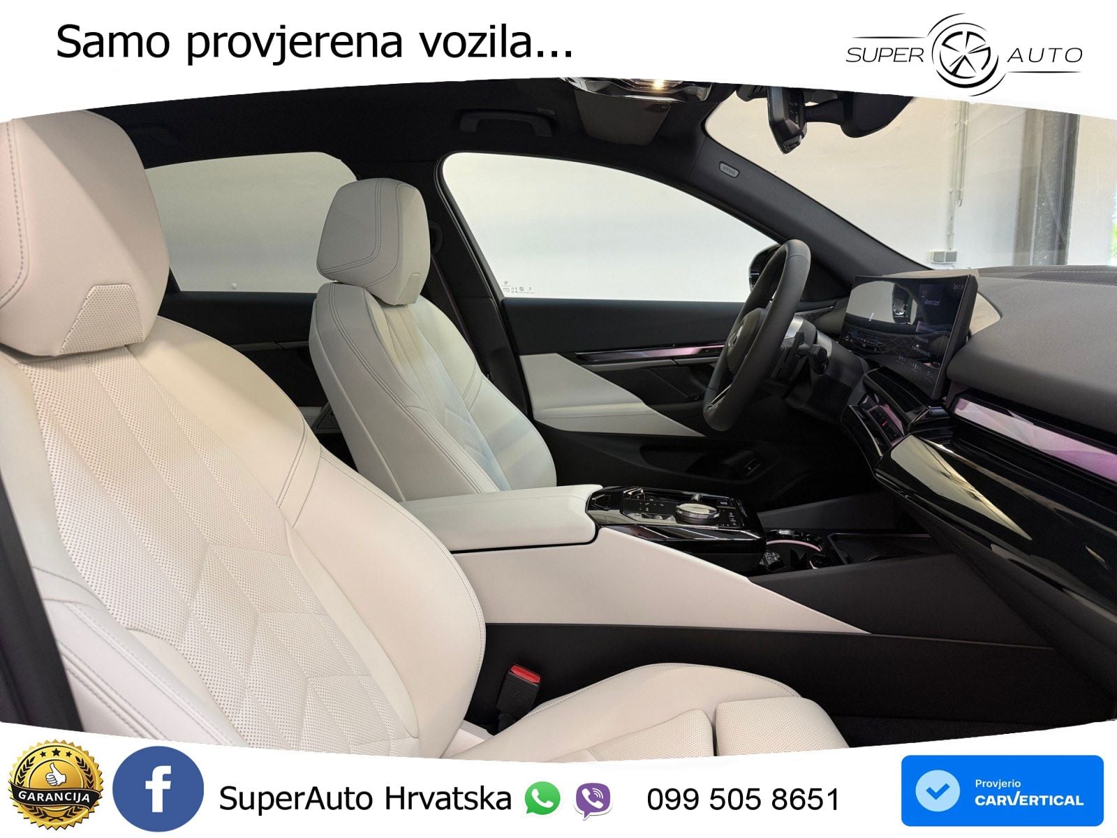 BMW 550e (489 KS) xDrive Steptronic M Sport