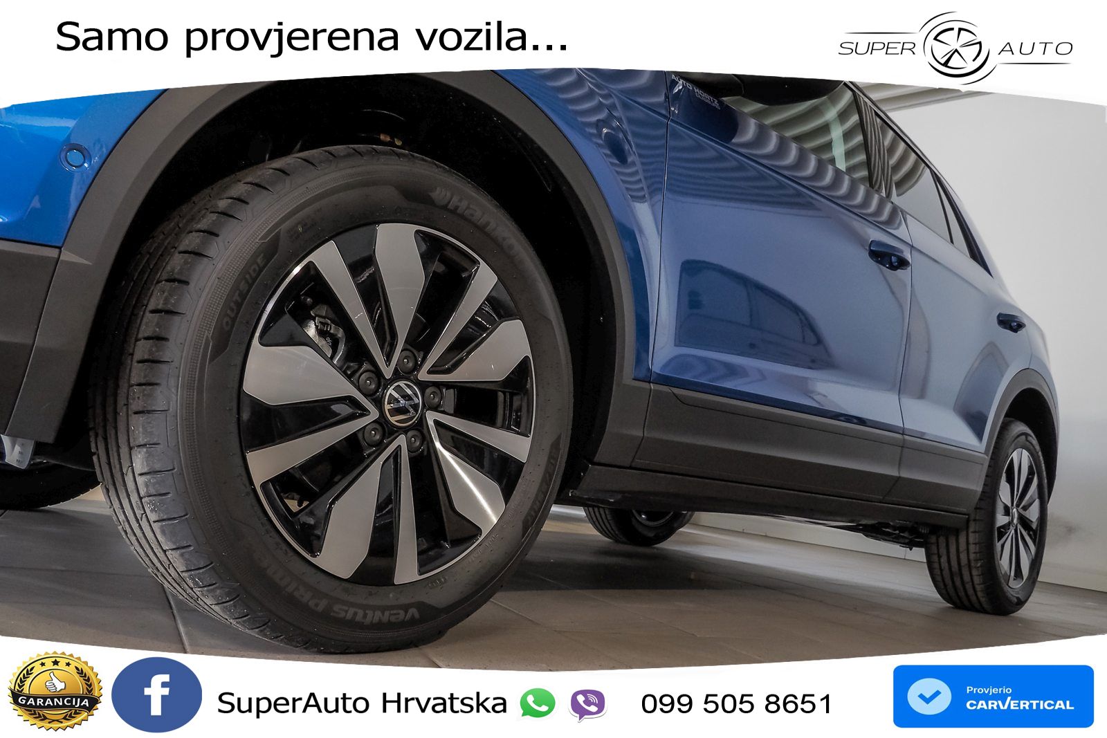 Volkswagen T-Roc 1.5 TSI (150 KS) DSG