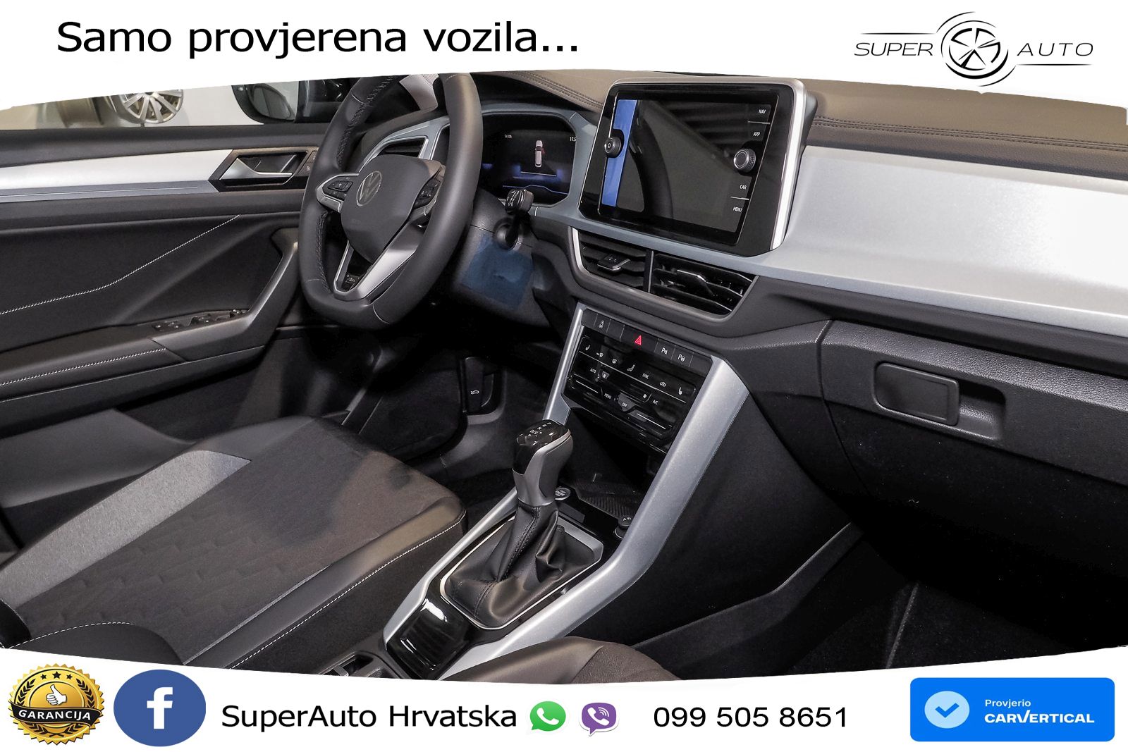 Volkswagen T-Roc 1.5 TSI (150 KS) DSG