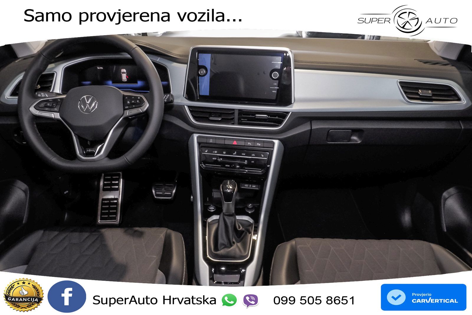 Volkswagen T-Roc 1.5 TSI (150 KS) DSG
