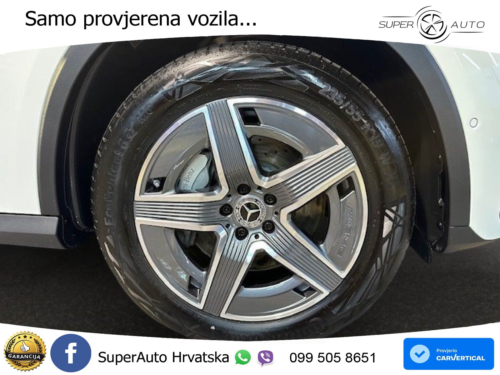 Mercedes GLC 300 (258 KS) 4MATIC 9G-TRONIC AMG