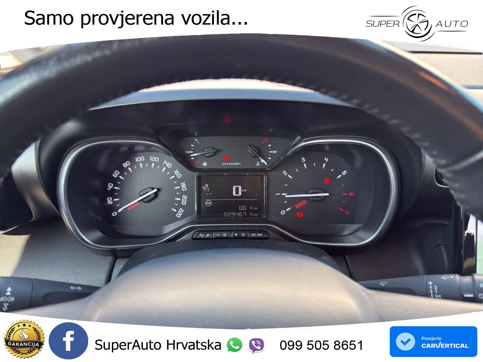Citroen C3 Aircross 1.2 PureTech (110 KS)