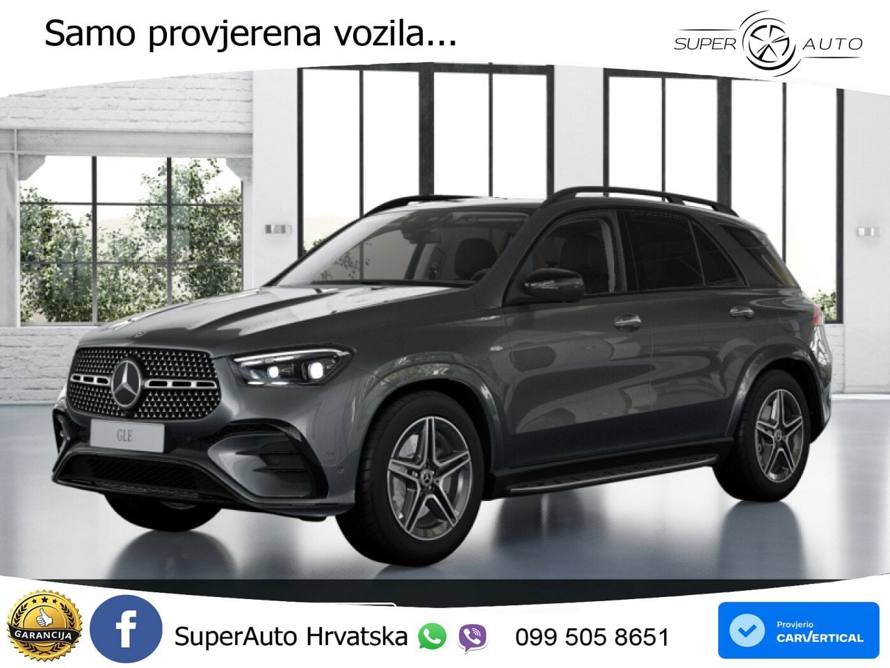 Mercedes GLE 350de (333 KS) 4MATIC 9G-TRONIC AMG