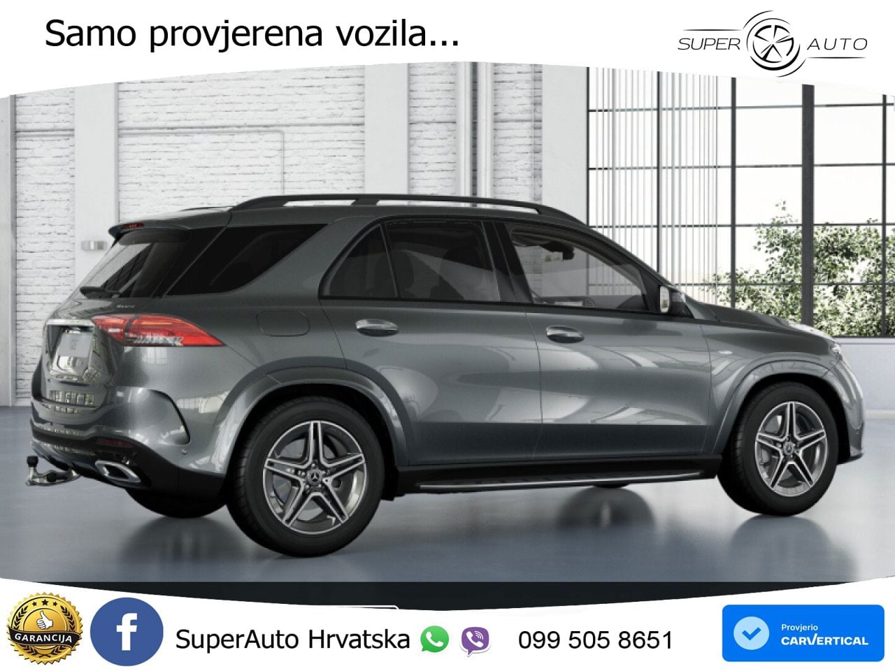 Mercedes GLE 350de (333 KS) 4MATIC 9G-TRONIC AMG
