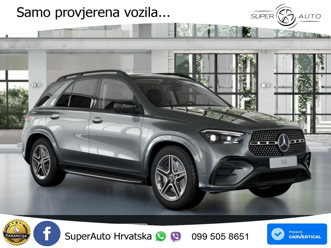 Mercedes GLE 350de (333 KS) 4MATIC 9G-TRONIC AMG