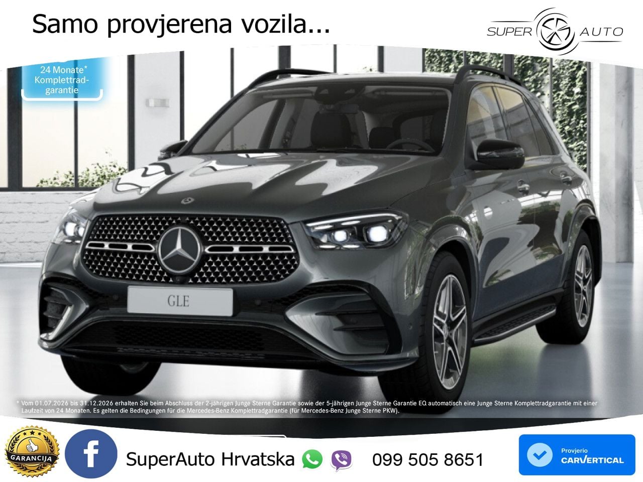 Mercedes GLE 350de (333 KS) 4MATIC 9G-TRONIC AMG