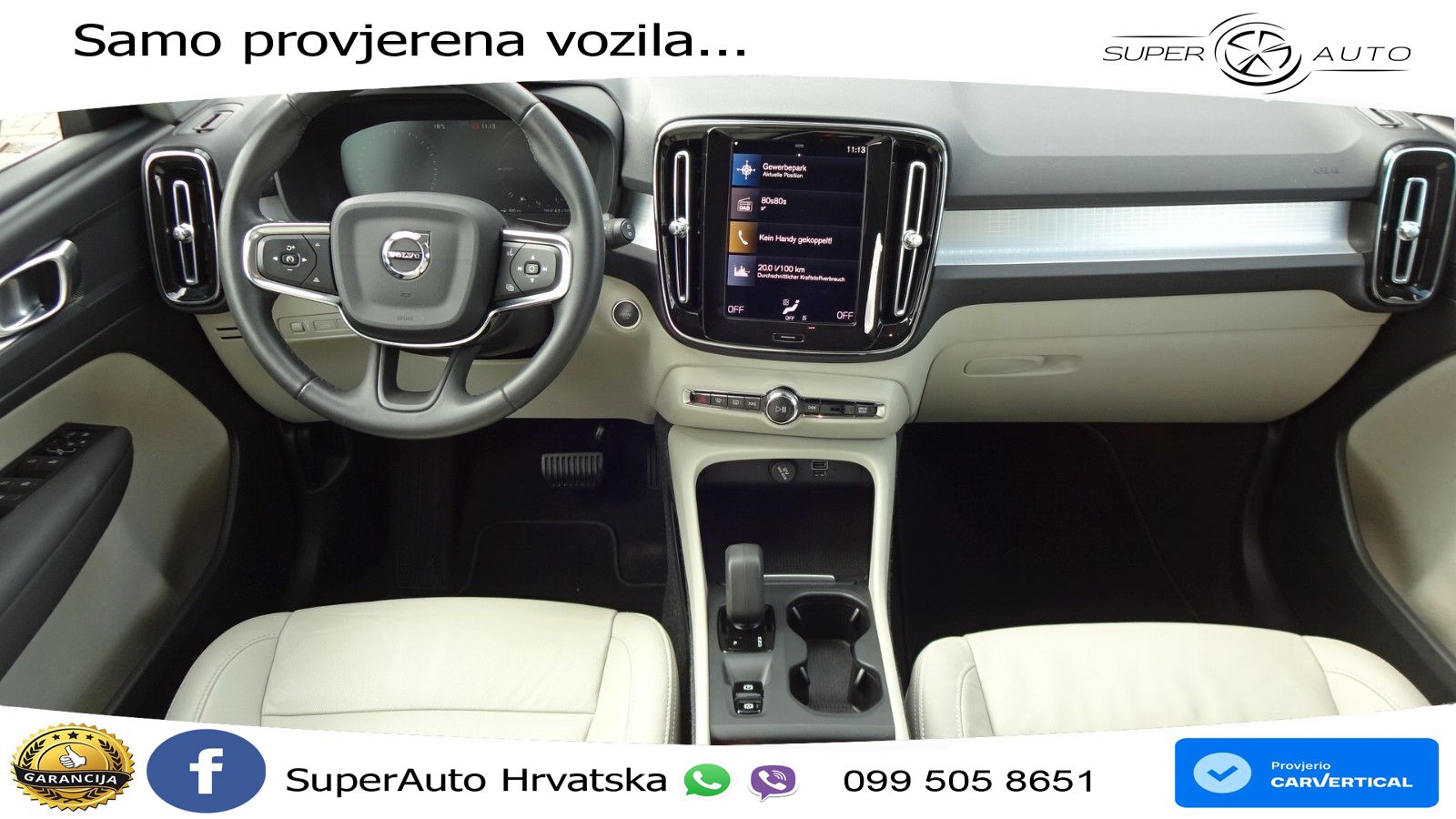 Volvo XC40 1.5 T4 TwEn 211 KS Automatic LED+ACC