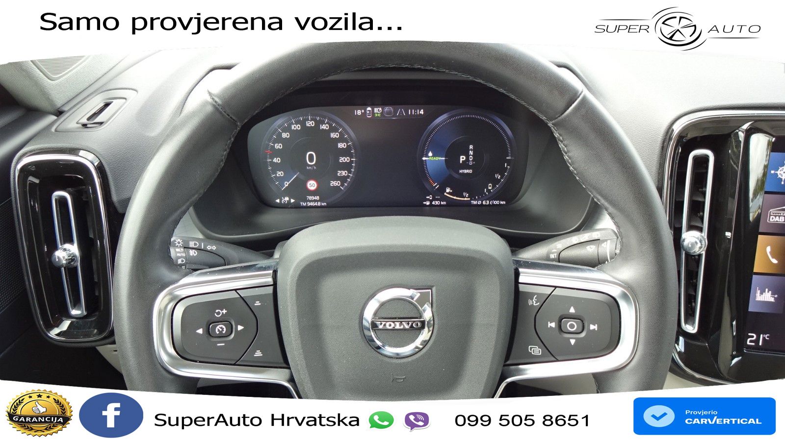 Volvo XC40 1.5 T4 TwEn 211 KS Automatic LED+ACC