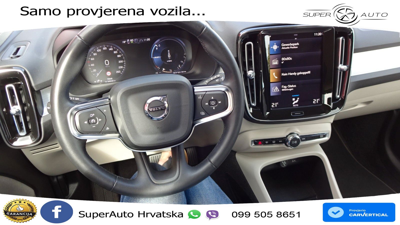 Volvo XC40 1.5 T4 TwEn 211 KS Automatic LED+ACC