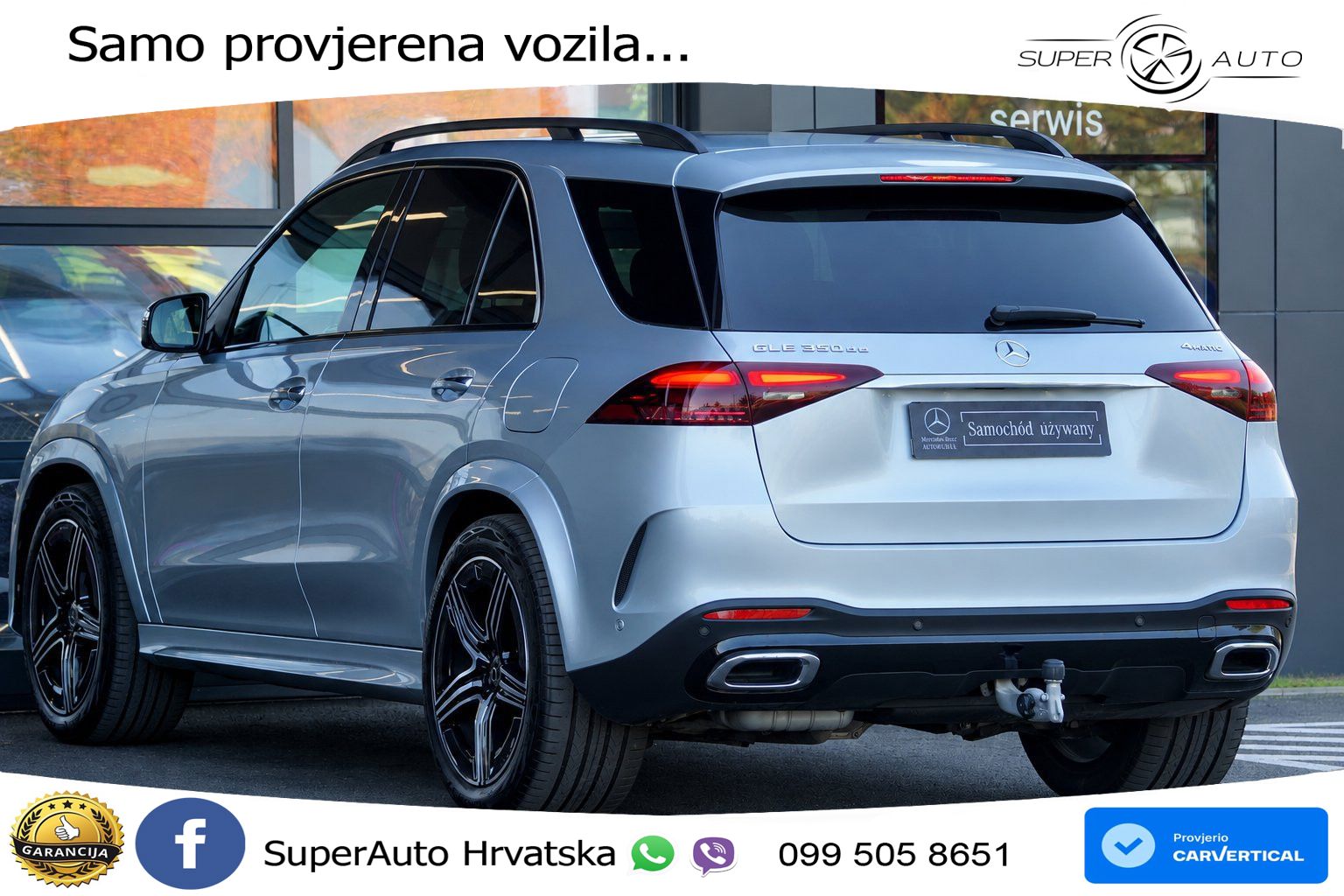 Mercedes GLE 350de (333 KS) 4MATIC 9G-TRONIC AMG