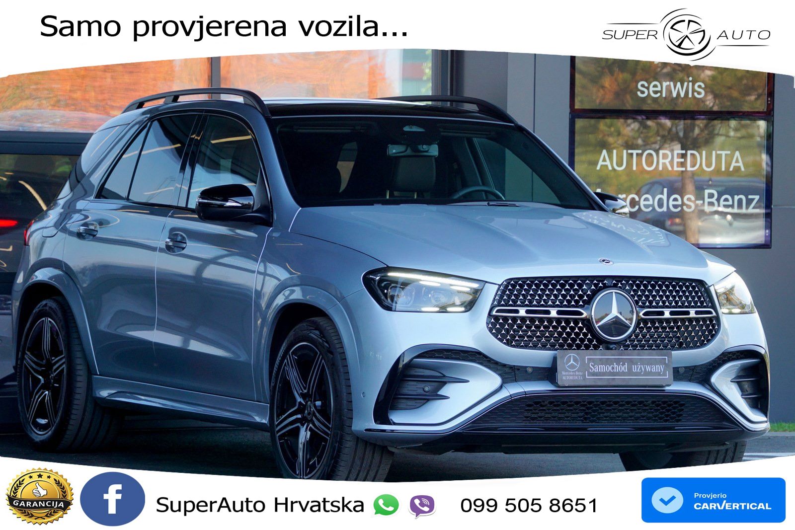 Mercedes GLE 350de (333 KS) 4MATIC 9G-TRONIC AMG