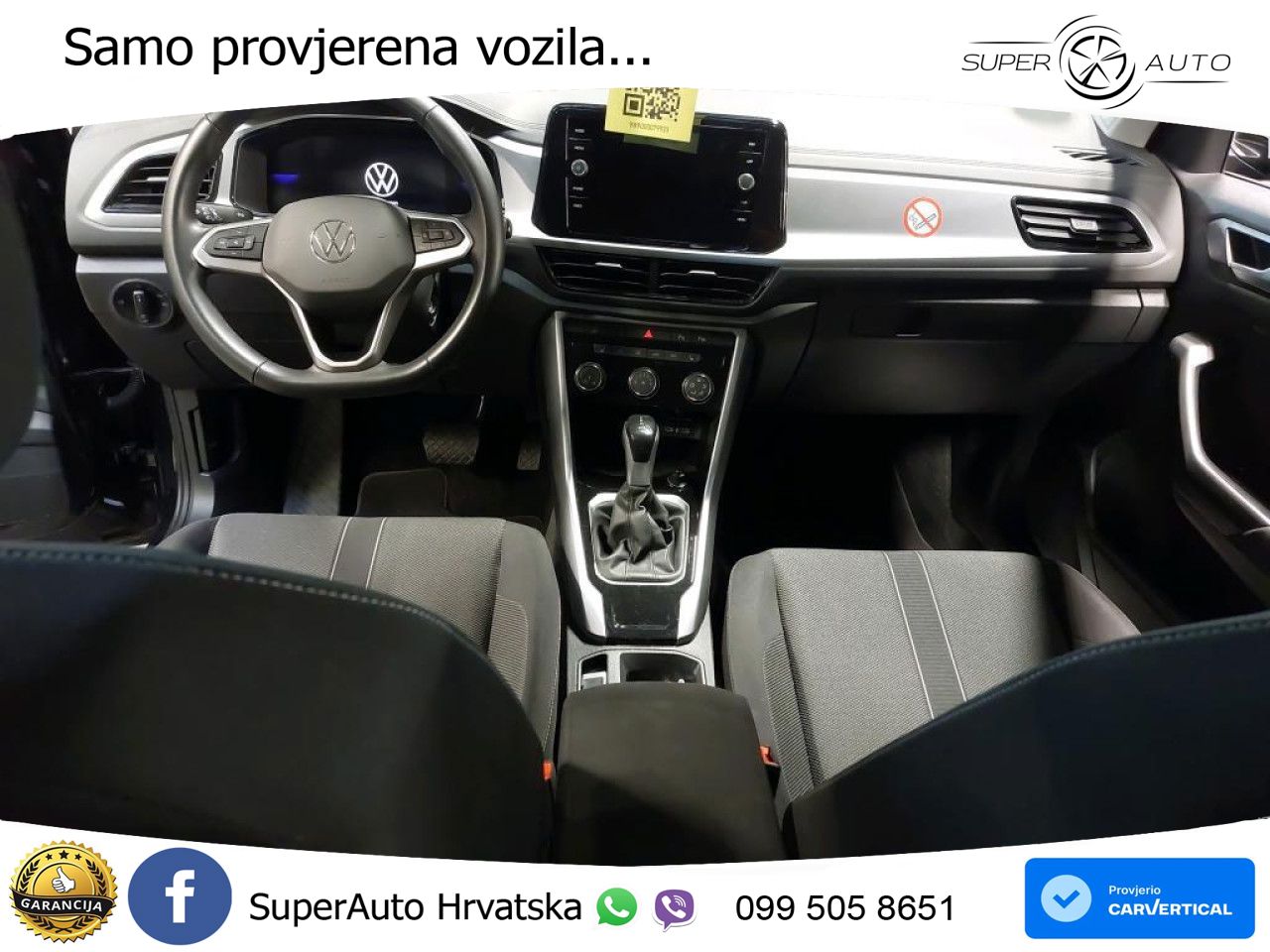 Volkswagen T-Roc 1.5 TSI (150 KS) DSG