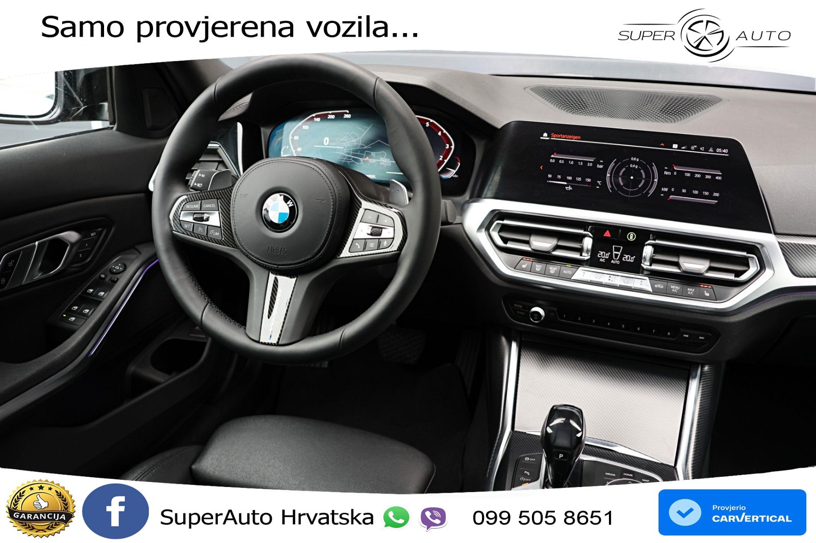 BMW 330i (258 KS) Steptronic