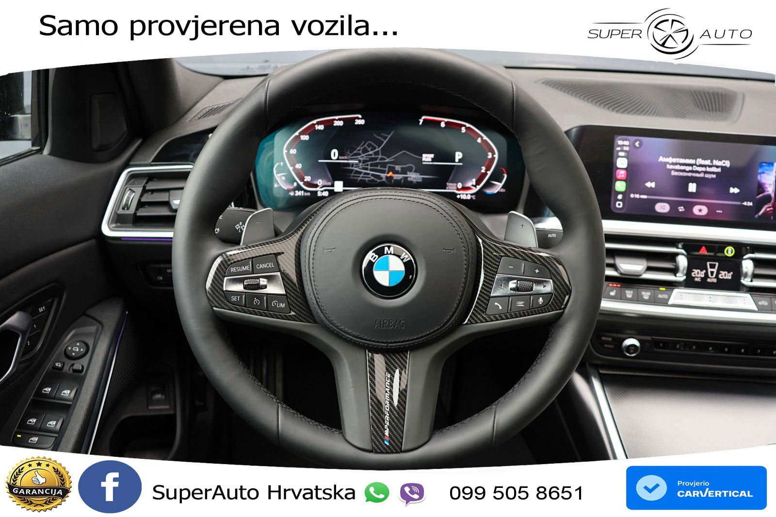 BMW 330i (258 KS) Steptronic