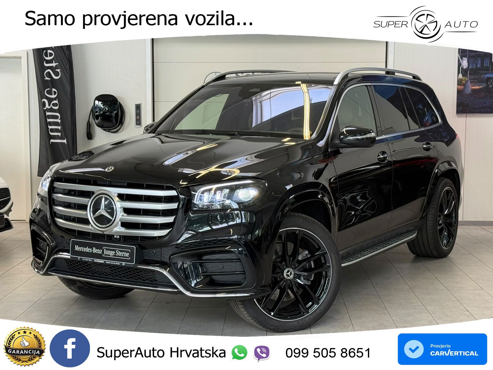 Mercedes-Benz GLS GLS 450d EQ Boost 4MATIC 9G-TRONIC AMG ACC+HEAD+4xGR SJED+360+PANO